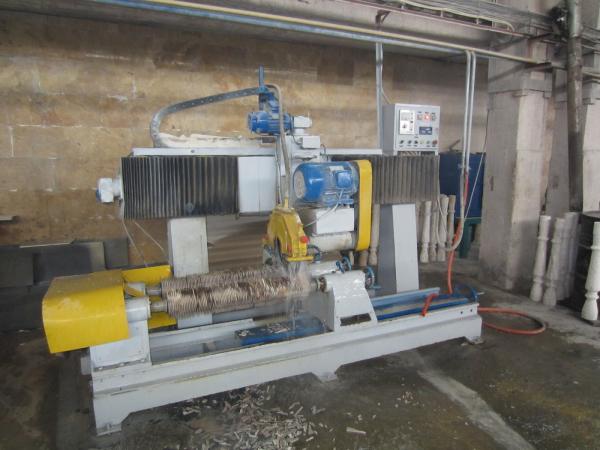 մանանա սթոուն քարեր manana stone stones